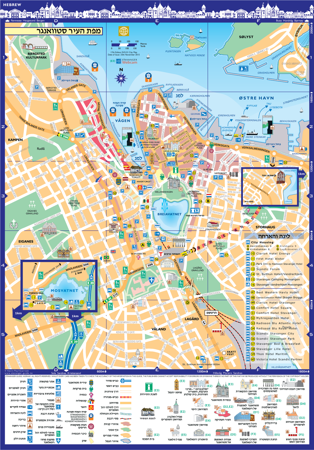 מפת העיר Stavanger