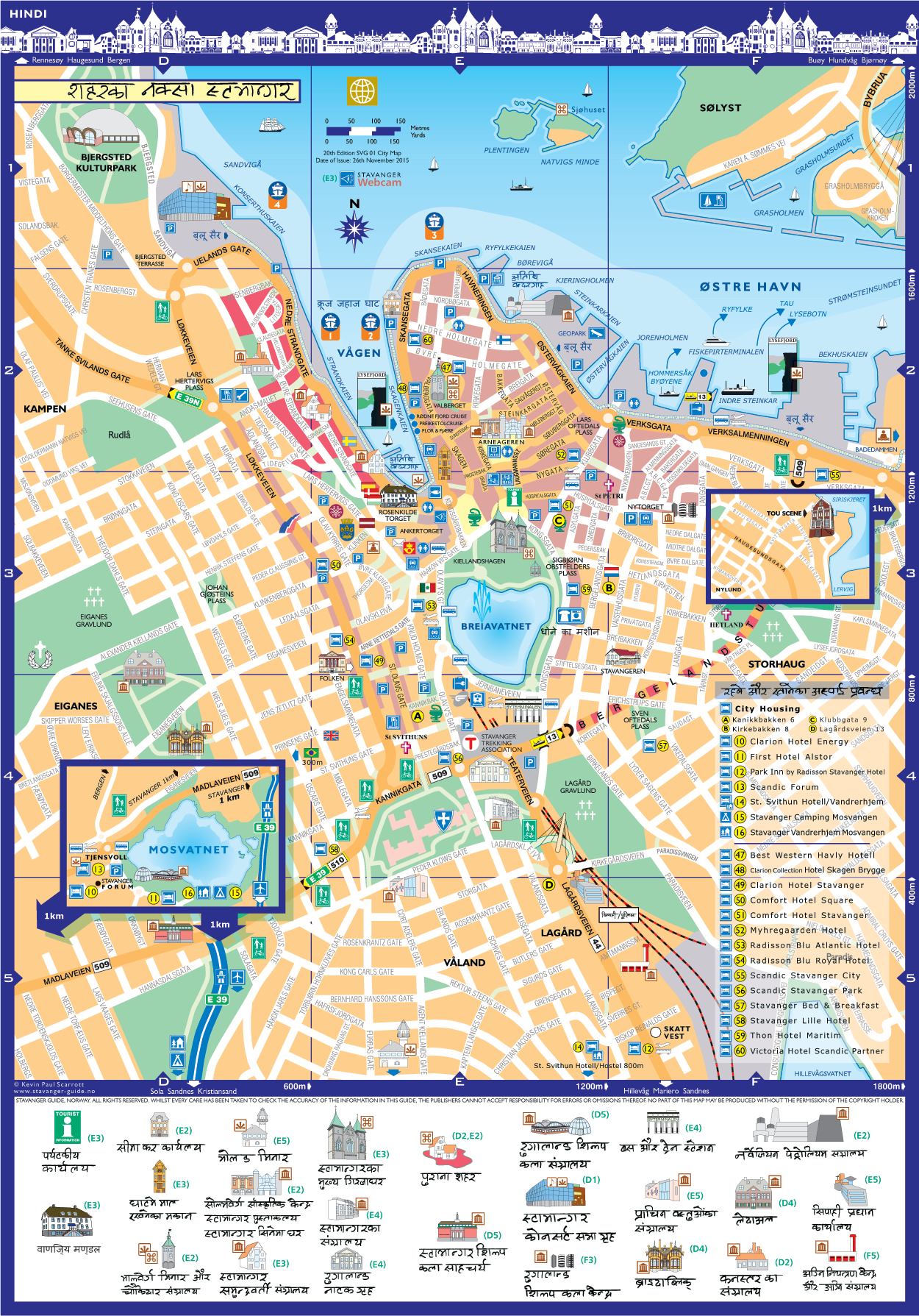 स्टवान्गर सिटी मानचित्र